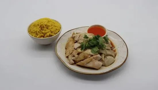 Hainan Chicken 海雞