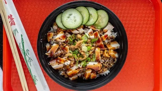 Grilled Chicken Teriyaki Poke Bowl