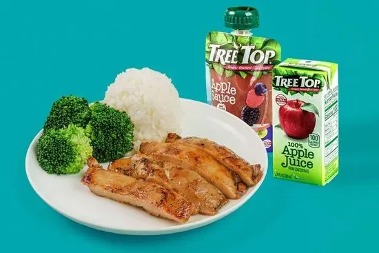 Hawaiian BBQ Chicken Ono Keiki Meal