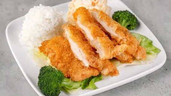 Chicken Katsu Mini Meal