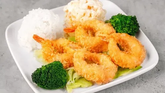 Crispy Shrimp Mini Meal