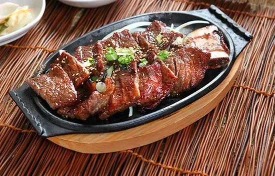 Galbi