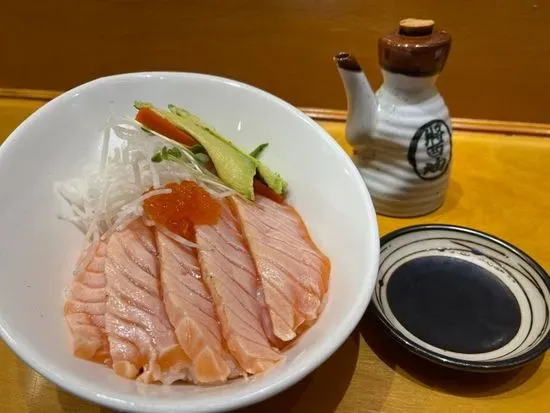 Seared Salmon Donburi