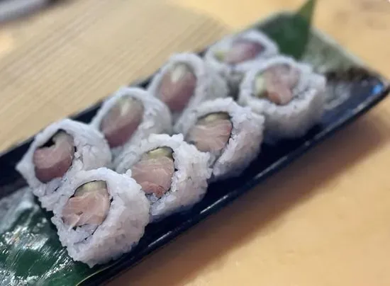 Yellowtail Roll 8pcs