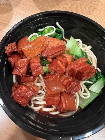 Pork Belly Topping Soup Noodle