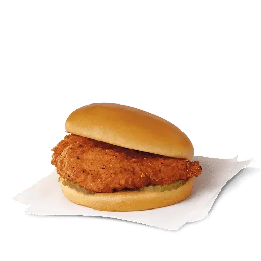 Chick-Fil-A® Spicy Chicken Sandwich Meal