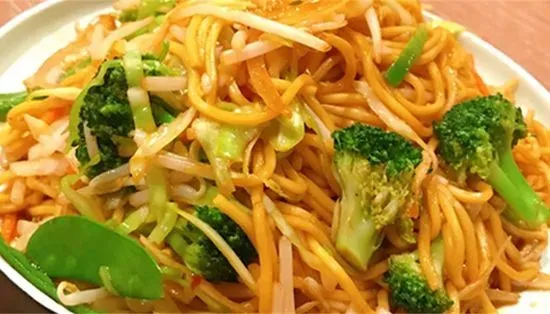 Vegetable Chow Mein