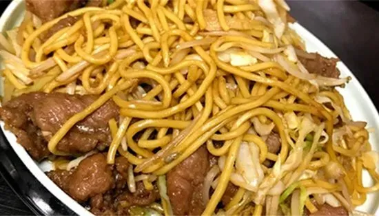 Beef Chow Mein