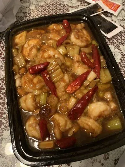 Kung Pao Shrimps