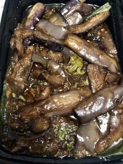 Eggplant with Brown Sauce