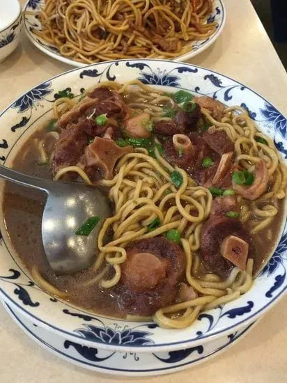 Ox Tail Noodle Soup