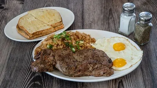 Ribeye Breakfast Steak