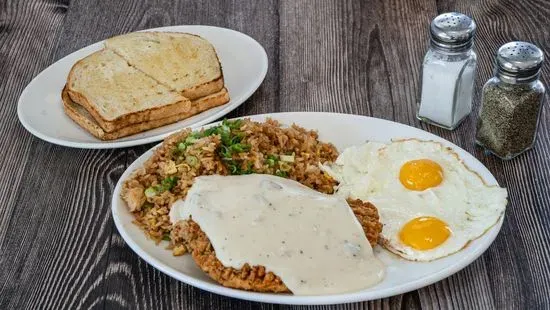 Chicken Fried Steak