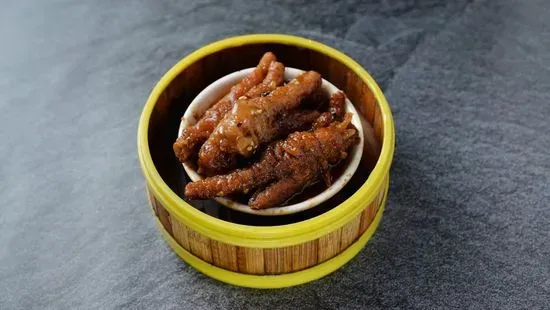 Steamed Chicken Feet in Black Bean Sauce / 豉汁鳯爪