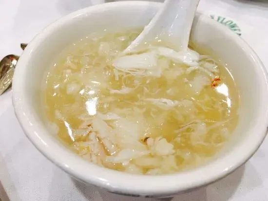 Seafood Soup with Bamboo Pith竹笙海皇羹