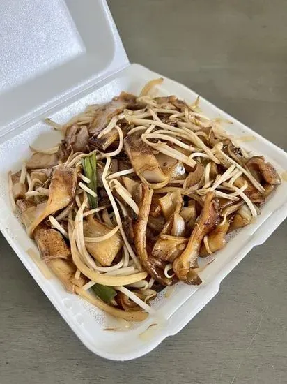 Soy Sauce Chow Mein 豉油皇炒麵