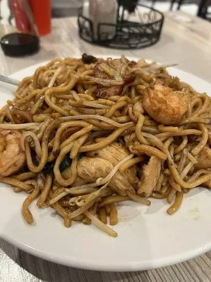 House Chow Mein 招牌炒面