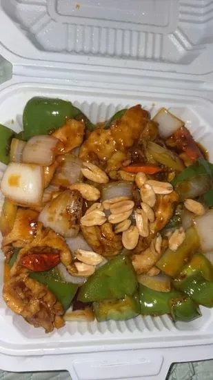 Kung Pao Chicken 宮保雞