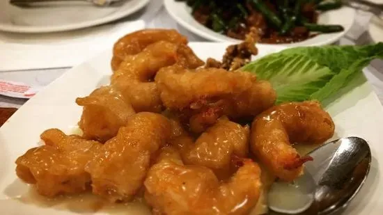 Honey Walnut Prawns