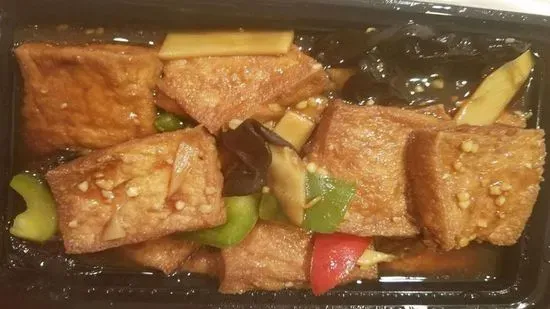 Braised Tofu & Vegetables