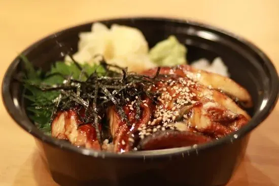 BBQ Eel Don