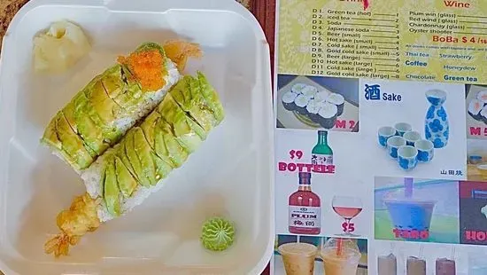 Green Valley Roll