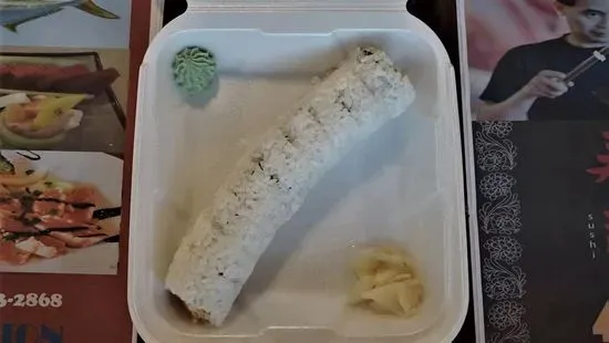 cucumber roll