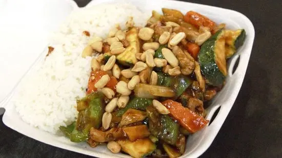 kung pao beef /rice