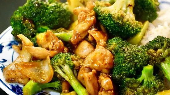 Broccoli Chicken/rice