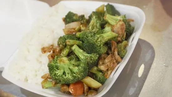 broccoli chicken/rice