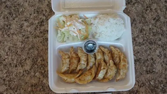 Pot Stickers (14pcs)