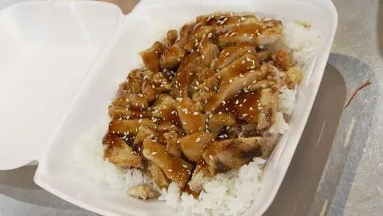 chicken teriyaki over rice