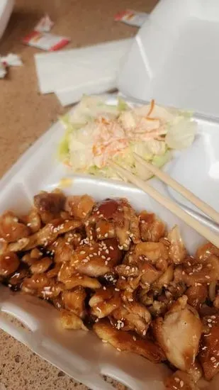 Chicken Teriyaki