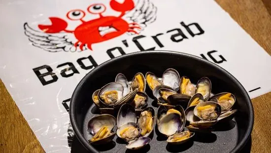 Clams (1lb)