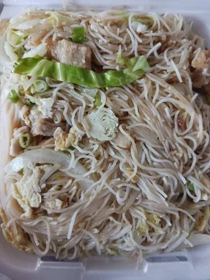 Chicken Rice Noodles 
