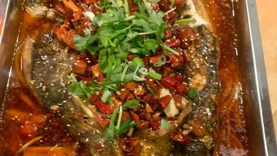 🌶Chongqing Wanzhou Grilled Fish/ 重庆万州烤鱼 