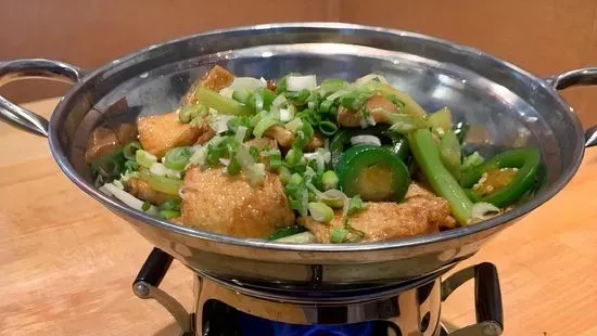 🌶Crispy Tofu in Flaming Pot / 干锅脆豆腐