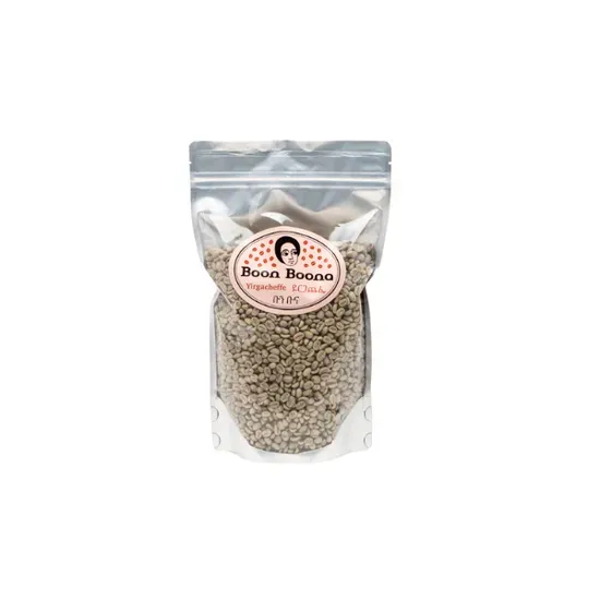Unroasted Coffee Beans