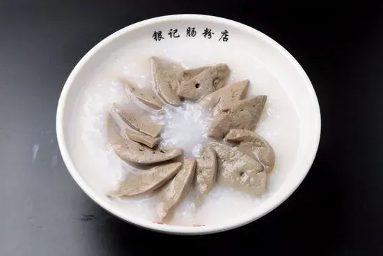 Pork Liver Congee