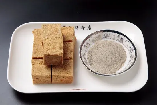 Fried tofu