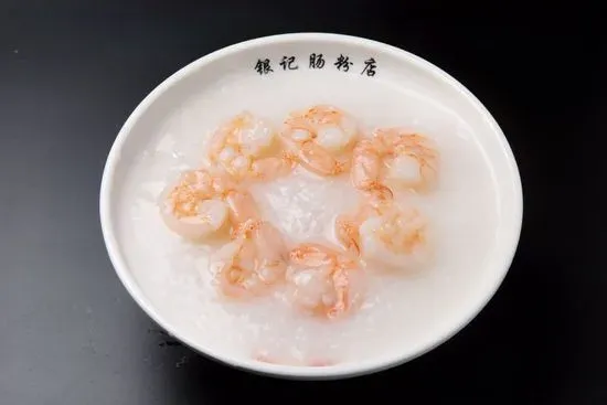 Shrimp Congee