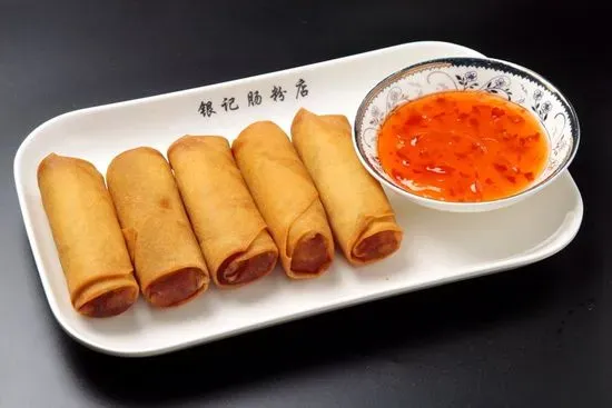 Fried egg roll