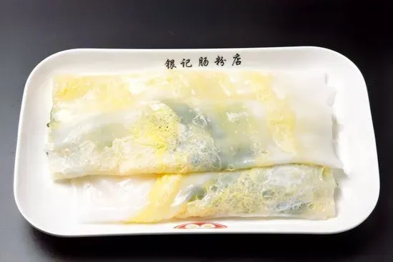 Egg Rice Noodle Roll