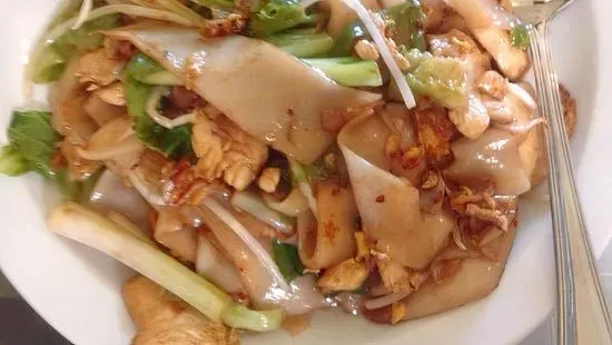 44. Kuay Teow Kua Kai