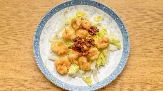 Honey Glazed Walnut Prawns