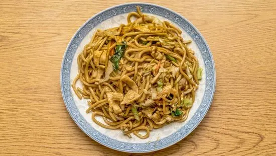 Chow Mein