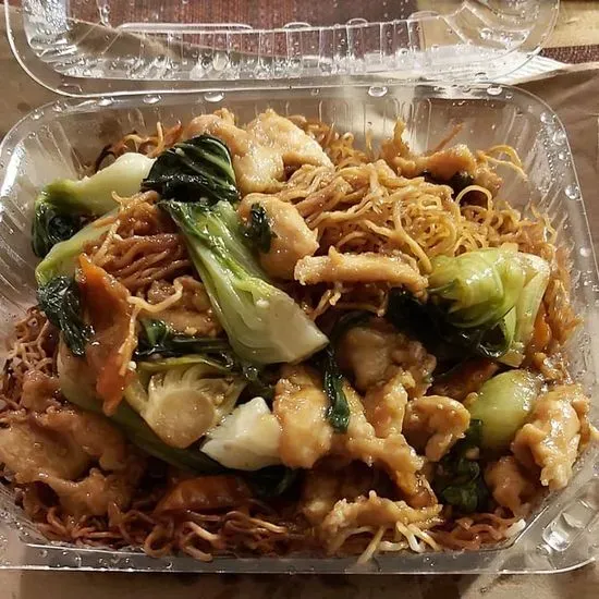 Chicken Chow Mein