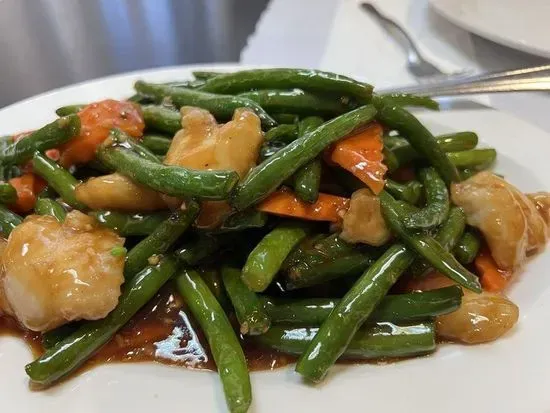 Dry Cooked String Beans with Minced Pork