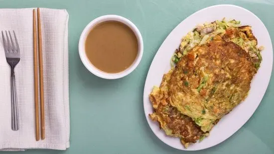 Pork Egg Foo Young