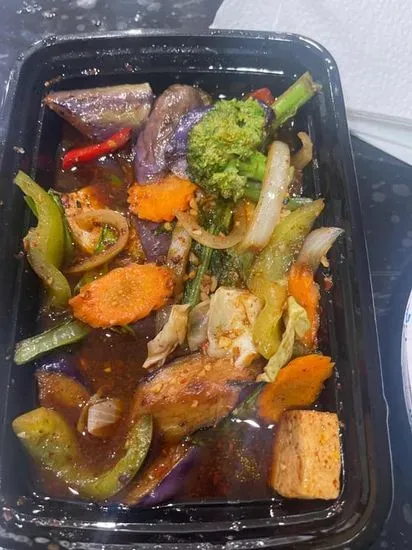 34. Spicy Eggplant